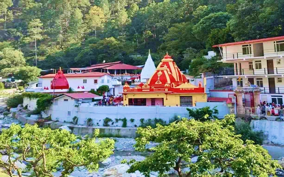 Kainchi Dham